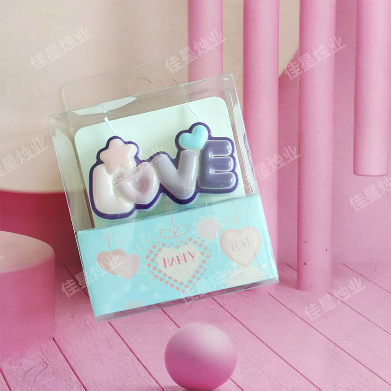 蜡烛批发创意彩色Love蜡烛生日派对插件蛋糕卡通装饰浪漫生日蜡烛|undefined