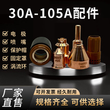 105A���ص��x���и��늘O220842����220990�̶���220854���oñ