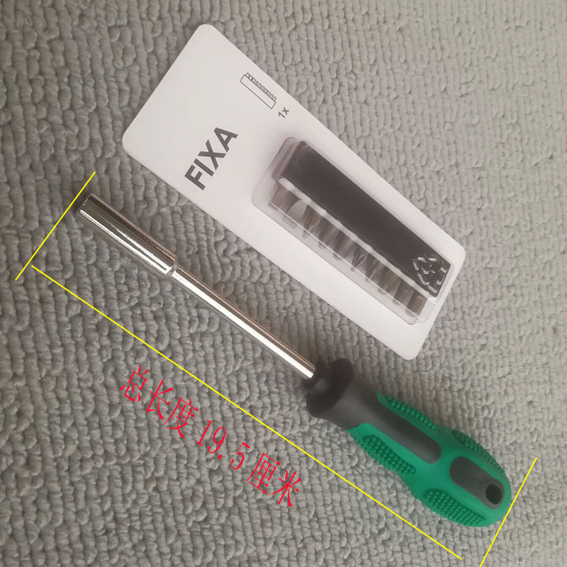 Juego de 10 piezas de color gris oscuro + con mango