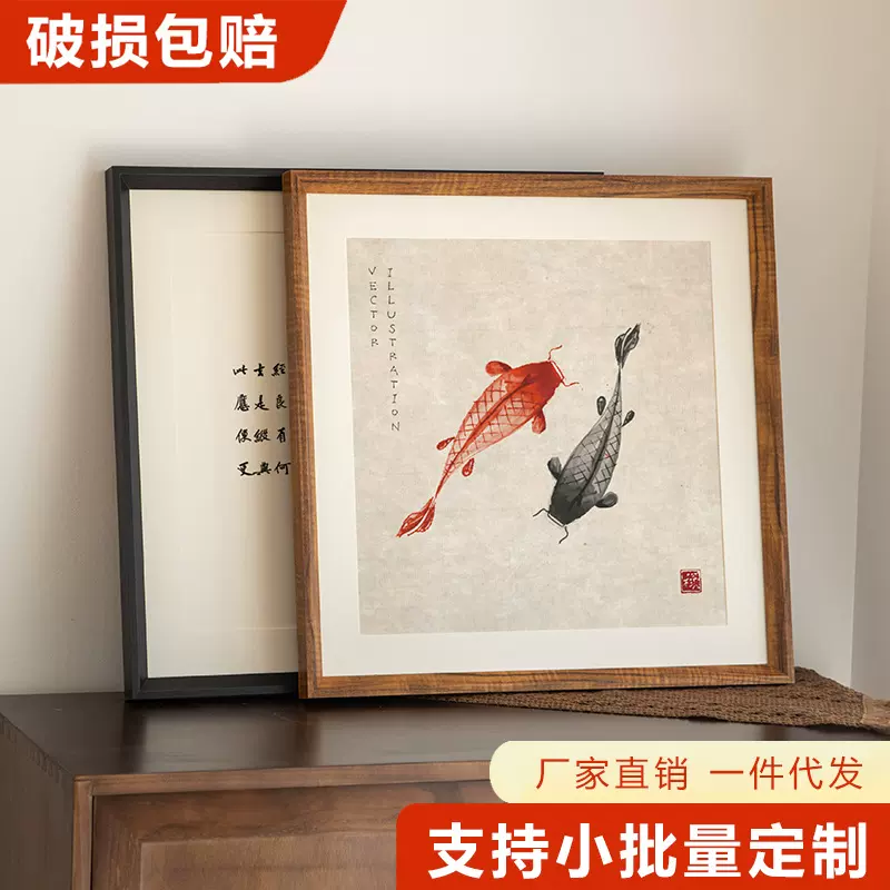 实木大相框挂墙203624寸A3a4海报框装裱画框框架拼图框批发新品