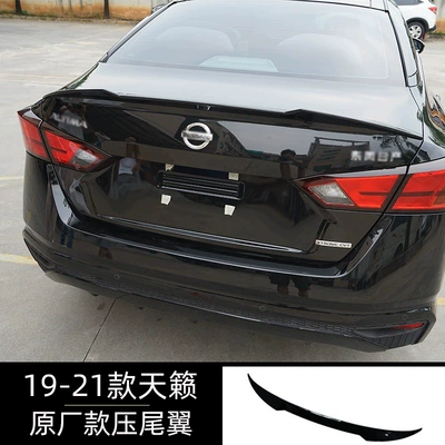 Suitable for 2019-2021 Nissan 7th generation new Teana rear spoiler, modified sporty style, no-drill decorative spoiler