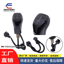 适用于大众高尔夫LED排挡头自动换挡手球亮黑带灯变速杆手球