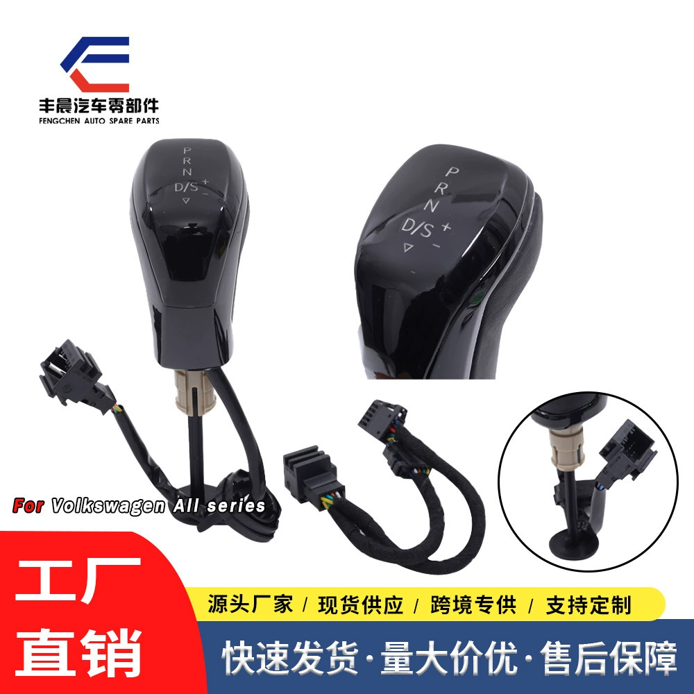 Подходит для гандбола Volkswagen Golf LED с автоматическим переключением передач ярко-черного цвета с легким рычагом переключения передач гандбола