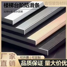 ���ݷ����l�X�Ͻ�L��̤���l�o�Ǘl̨�A�տڰ�߅�l�ɴu����ʯ����