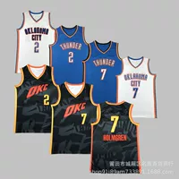 Оптовые трикотажные изделия Thunder No. 2 No. 7 баскетбольная форма экспорт футболки спортивные трикотажные изделия оптовая поддержка Прямая доставка