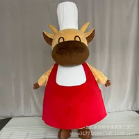 Корова мультяшный кукольный костюм для взрослых ходьба талисман корова Mengniu шеф-повар костюм куклы