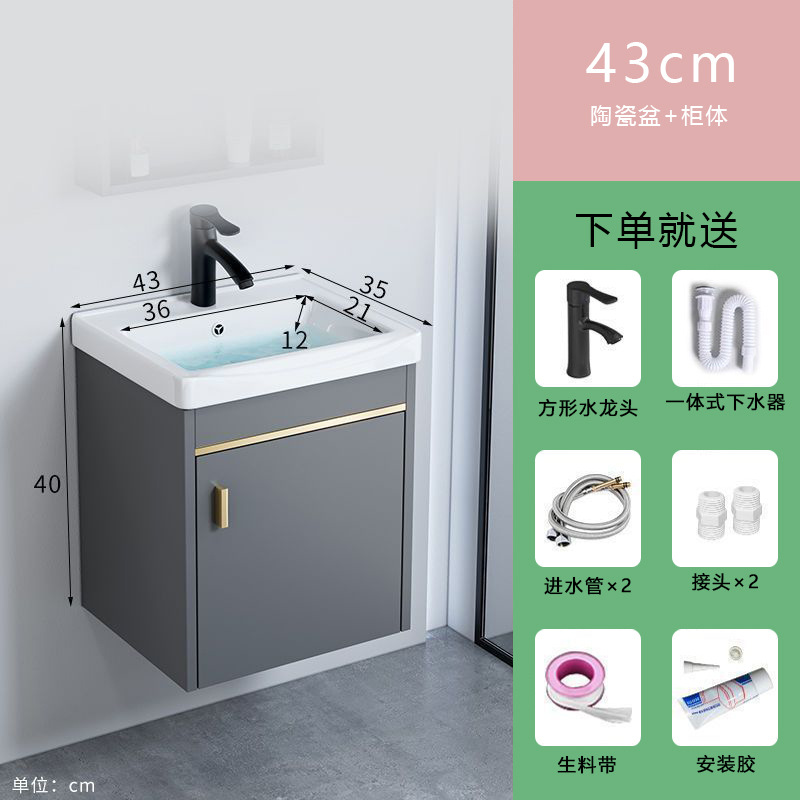 gabinete de lavabo de baño cómodo gabinete de baño pequeño gabinete de baño de cerámica integral lavabo de mano lavabo doméstico