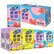 ���ͺ��b250ML���ʃ��t����������������