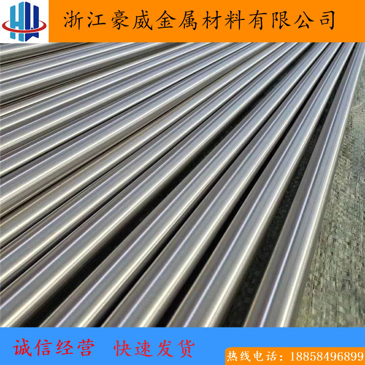 bd0a288cd64ba3c115cd6c855a863b