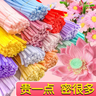 ���S��ֱ�N�����@����ŤŤ��96ɫ����ë�lë�����滨��diy���ϰ�