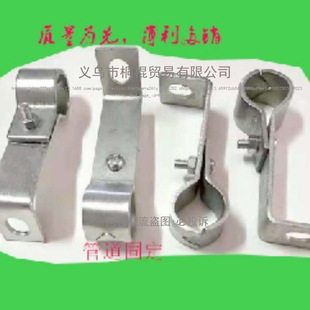 4��6��1��ֱ�ǹܿ���Ȼ��ܿ�ˮů�ܿ��ܵ��̶�֧���~β���ӱ���