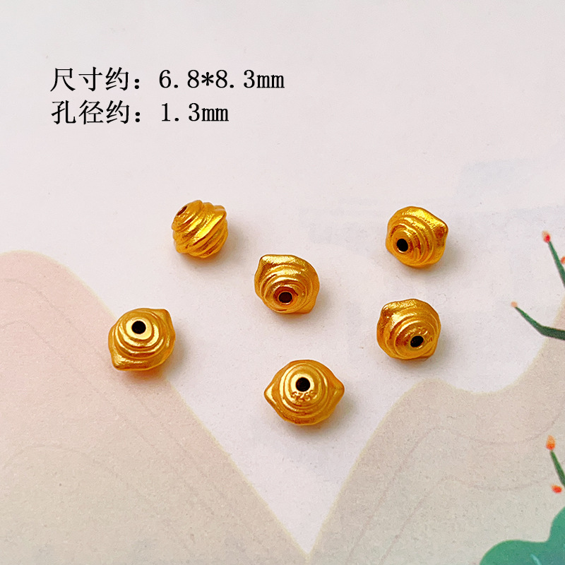 S925 Silver Gold-Plated Spacer Beads, Spacer Discs, Barrel Beads, Ufo Straight Tube Accessories, Jewelry Accessories, Bracelet Charms, DIY Semi-Finished Products