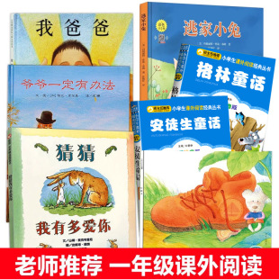 һ�꼉��x�²����ж����㠔��һ�����k���Ӽ�С�ø��ְ�ͽ��ͯԒ