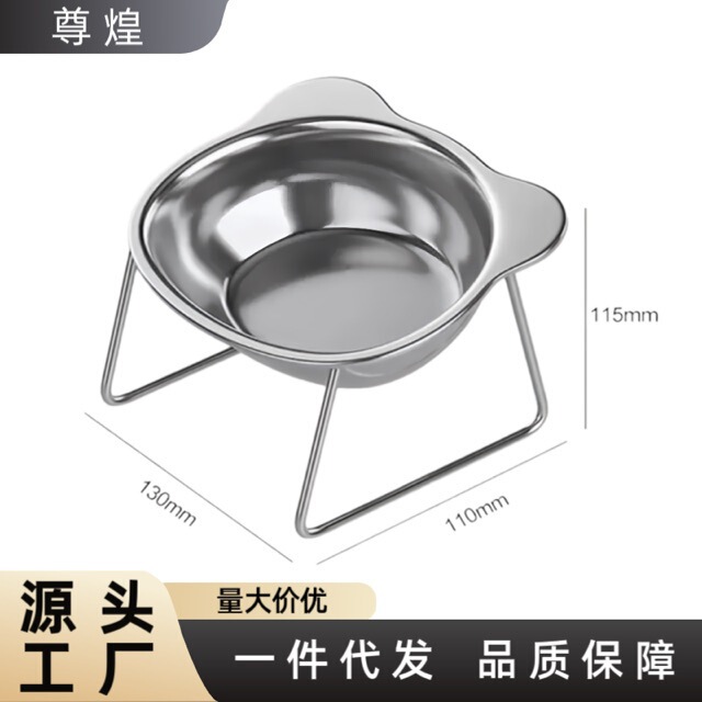 304 Stainless Steel Pet Bowl, Cat Water Bowl, Drinking Basin, Neck Protection Stand, Dog Bowl, Cat Food Bowl, Cat Bowl, Dog Bowl 304 Stainless Steel Pet Bowl, Cat Water Bowl, Drinking Basin, Neck Protection Stand, Dog Bowl, Cat Food Bowl, Cat Bowl, Dog Bowl