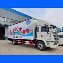 ŷŽ񠖰l̨܇ pչӴ̨܇ 76ݳ܇