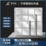 广东定制电力铺装窨井盖