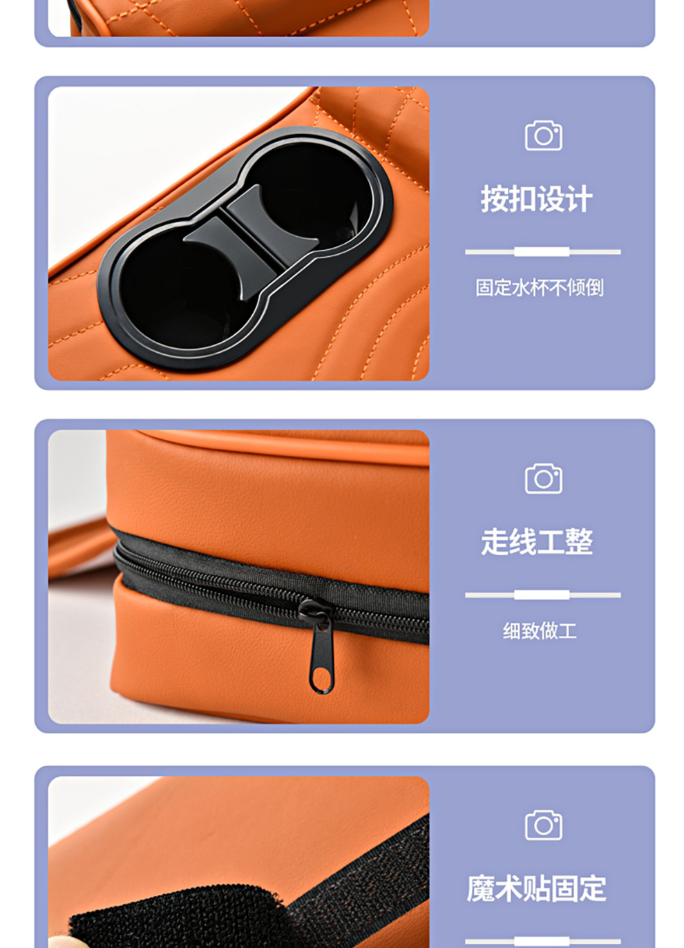 2025 New Central Car Armrest Box Booster Pad Protective Cover Double Cup Holder High-End Leather Car Tissue Box