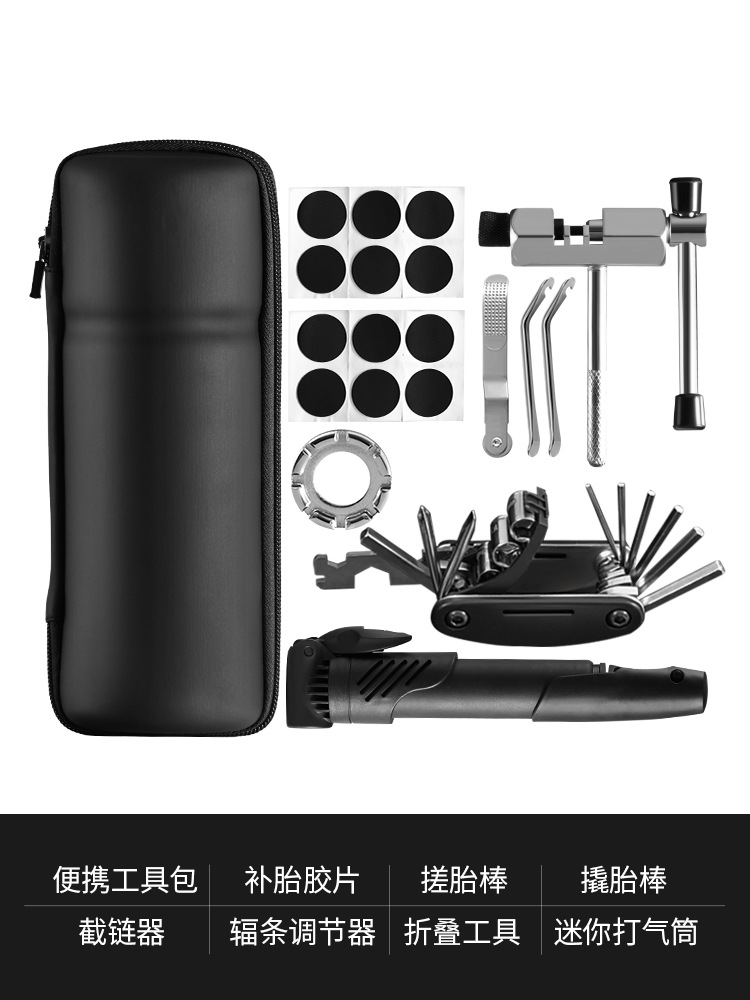 Kit de herramientas de reparación de bicicletas, marco de hervidor de agua, bolsa portátil de aire, cilindro de reparación de neumáticos, palanca de neumáticos, trampa de cadena, regulador de radios