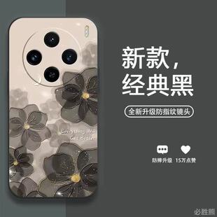 �����m����A��MATE60�֙C��Nova14����õ��P70���䄓���ɫP50ȫ