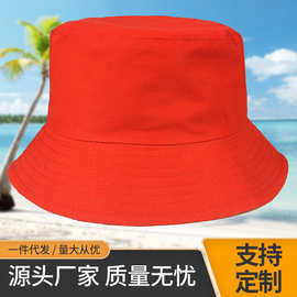 多规格多色双面戴渔夫帽 男女户外出行遮阳帽子 可加工定制太阳帽