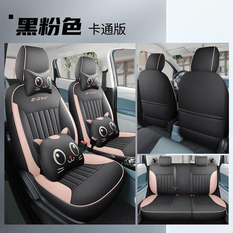 LTCS-블랙 핑크-만화 버전