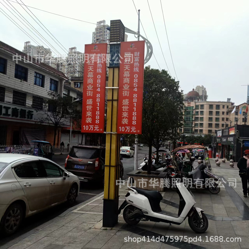 6a5de246c35760b89bcd6fc713b31c