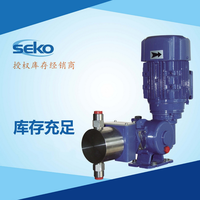赛高SEKO计量泵PS2E038A/C柱塞计量泵含电机大流量污水处理加药泵