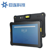 8Ӣ�繤�Iƽ����X P8���C�p���m����T��}�����a�����O��Ѳ�z��