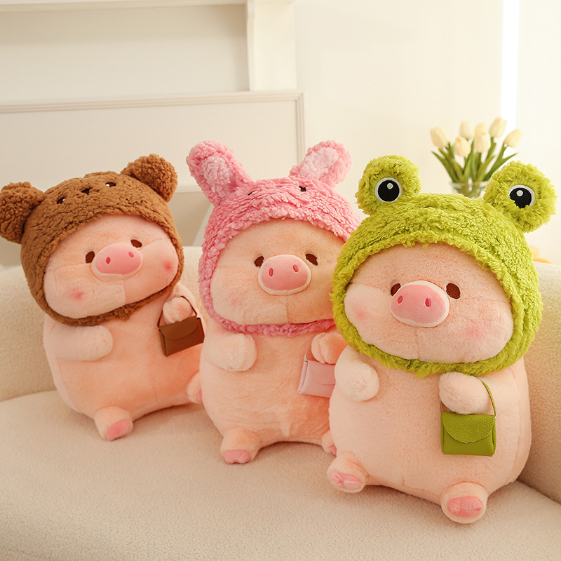 Transformation Lulu pig one-piece delivery online popular girl cute toy creative plush children doll cross-border wholesale