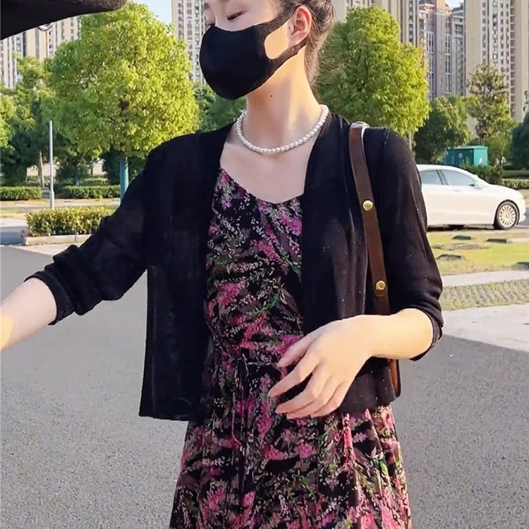 披肩外搭女2025新款防晒开衫高级感配裙子夏薄款宽松冰丝针织上衣|undefined