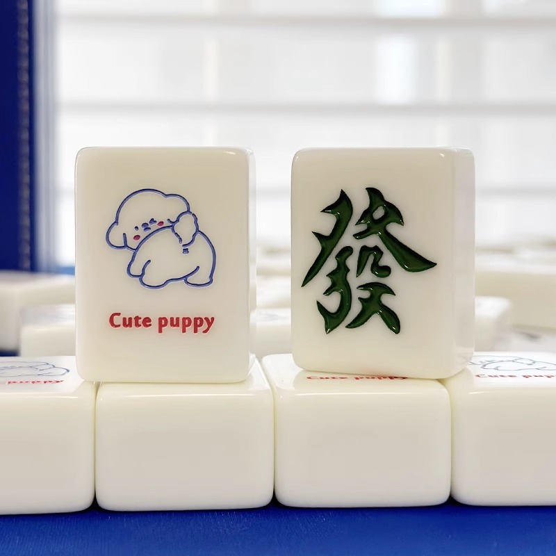 Household hand rub mahjong brand cute Internet celebrity Crystal Jade puppy cutepuppy40/42/44 cartoon mahjong gift box