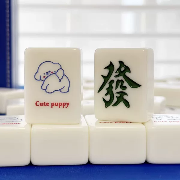Household hand rub mahjong brand cute Internet celebrity Crystal Jade puppy cutepuppy40/42/44 cartoon mahjong gift box