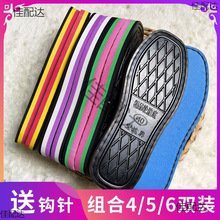 ��h���z݆̥���lЬ��ë��Ь�׵��ӹ�Ь�l��һ��cds�]�׷���ЬЬ��