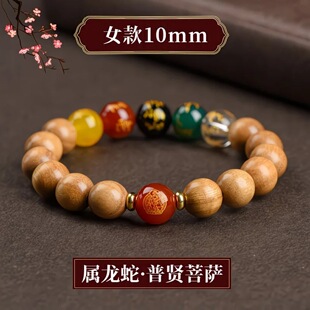��Ȼ��ľ�ִ���·ؔ���ִ��������o������diy��Ů�������H���