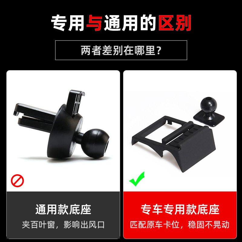 トヨタ車の携帯電話ホルダーベースカムリハイランダーカローラレイリングレイズRAV4アジアドラゴンに適しています。|undefined