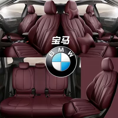 BMW 5 Series 530li 525li seat cushion full leather seat cover 3 Series 325li 320li car seat cover