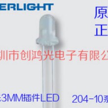 ̨���ڹ�3MM��ɫF3���LED ��ɫ 204-10SYGD/S530-E3-L