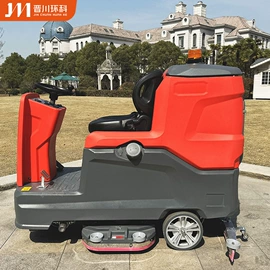 洗地机;扫地机;工程建筑机械