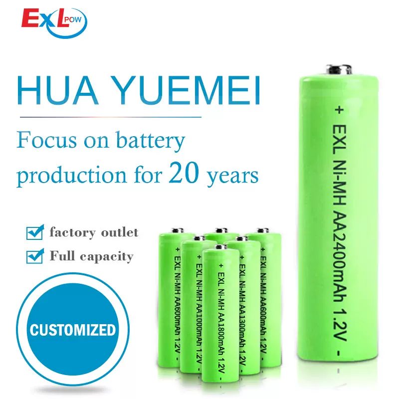 证书齐全5号AA镍氢电池电芯400mah-2400毫安 1.2V五号可充电电池