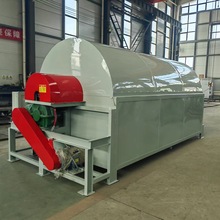 С�͝LͲ�Zʳ��əC 500��ˮ��ľ������əC ú��ӟ�ڷۺ�əC