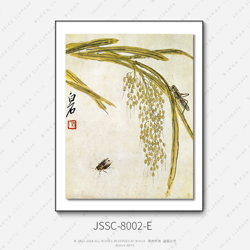 JSSC-8002E / 40*60 雙層畫 金屬框+油畫布