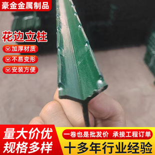 ��߅�����U���P�F�z�W���ڼӺ���������ز�řڏS�������F����