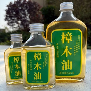 �V���L��֮�l�������s��Ȼ����ľ�����X�����������r��Ʒ�|