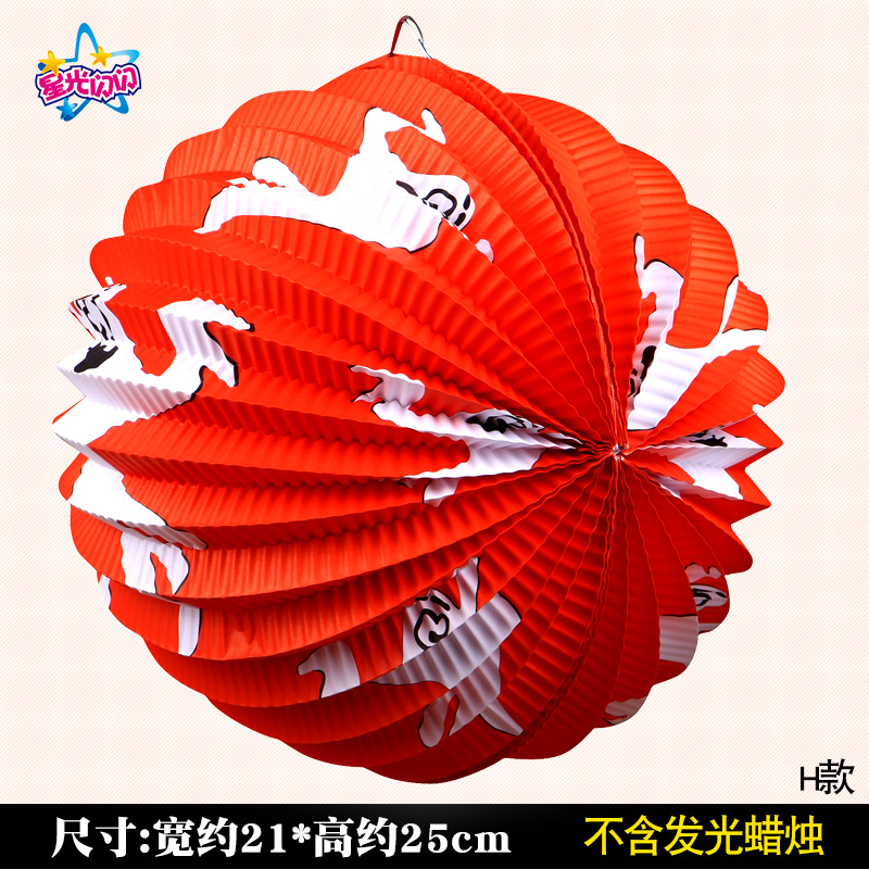 Watermelon lantern-I (width 21cm*height 25cm)-no candles included