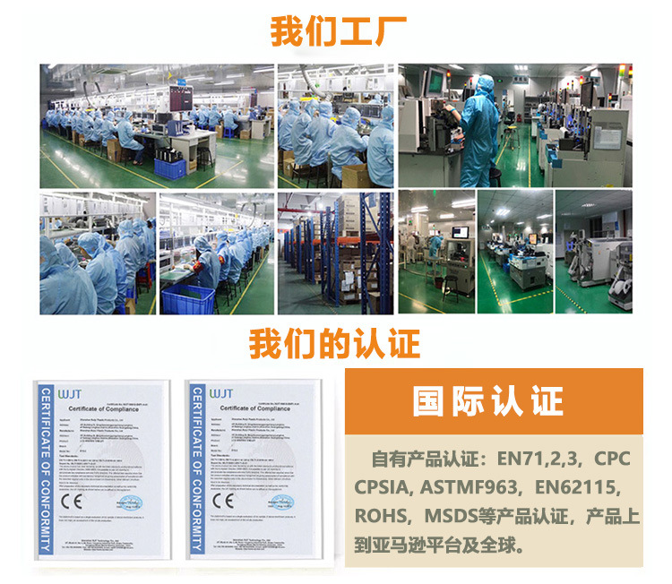 厂家定制液晶手写板
