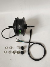 锂电助力山地车轮毂电机36V250W山地变速自行车后驱旋式电机