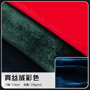 �S�ҬF؛114cm����һ��z�q��ɫ�����＾�z�q�B��ȹ������������