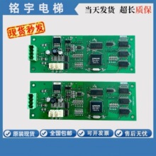 �L��˹�~���������@ʾ��DL2000-H03/EFP-H0801�����