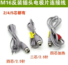 ���L�����h�t�����l�}�_�ӟጧ��늘OM16���ղ��^��о���b�B�Ӿ�