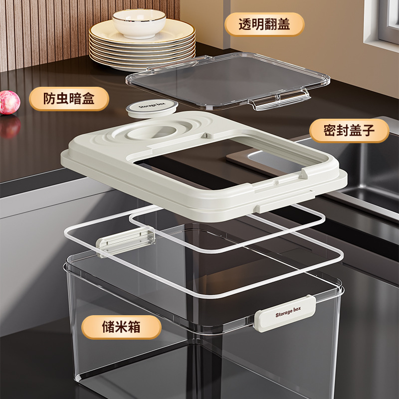 Barril de arroz doméstico a prueba de humedad sellado barril de arroz a prueba de insectos arroz caja de almacenamiento de harina de arroz contenedor de alimento para gatos tipo incrustado cuantitativo